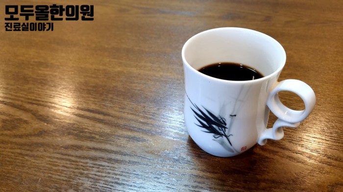 쌍화탕, 몸이 무겁고 피로할 때 추천합니다.