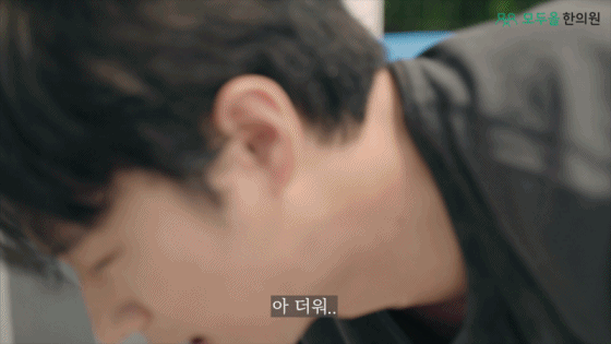 무기력하고 힘이 없다면? 여름철 보약 생맥산